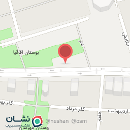 عکس سوپر مارکت نصر شعبه ایوانک