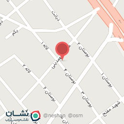عکس پخش امیر