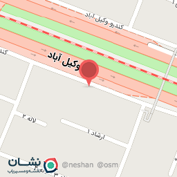 عکس کلینیک رویال