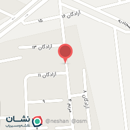 عکس آزادگان 11