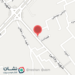 عکس ساعت رونما