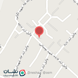 عکس دبستان شرافت