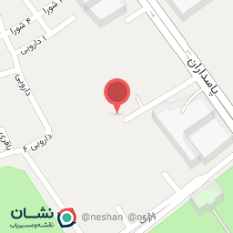 عکس نگان سرویس(مرکز خدمات برند پرومکس و کویین)