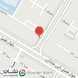 عکس فروشگاه کیف و کفش شیک شو