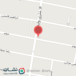 عکس فروشگاه لوازم خانگی سینگل