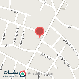 عکس لوازم خانگی برادران اسفندیارعصرجدید