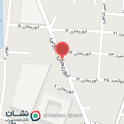 عکس فروشگاه مای بی بی