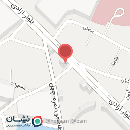 عکس بانک سپه ( مهر اقتصاد سابق )