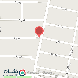 عکس مرغ فروشی سعید 