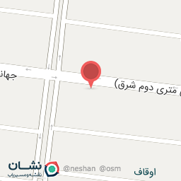 عکس دفترخانه اسناد رسمی شماره 133 تهران