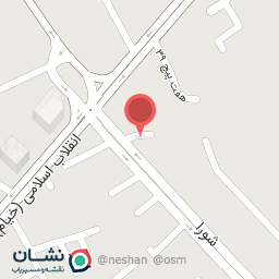 عکس ابزار فروشی اسماعیلی