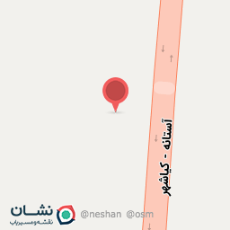 عکس سرویس بهداشتی مردانه دانشکده امام صادق ع آستانه اشرفیه