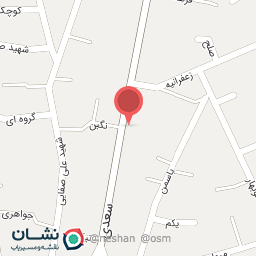 عکس افق کوروش شعبه قزوین سعدی