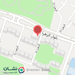 عکس کلانتری کوی الزهرا 