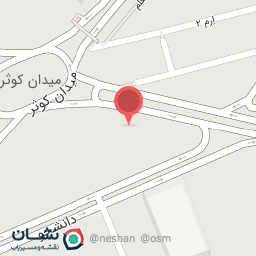 عکس آبمیوه بستنی شاتوت