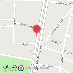 عکس تهیه غذای صنعان