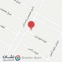 عکس نوشت‌افزار عمو سجاد