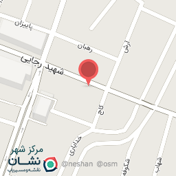 عکس کافی عمو فرج