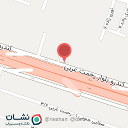 عکس مستر قهوه