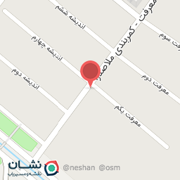 عکس عطاری کیمیا