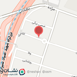 عکس پروتئینی فرهان