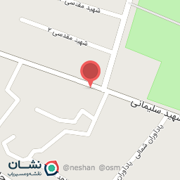 عکس سوپر مارکت بهاران