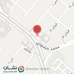 عکس کلینیک زیبایی دکتر شبنم مهدی فر