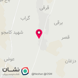 عکس نگین دیهیم آسپیان
