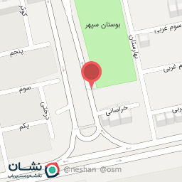 عکس یاس چوب 