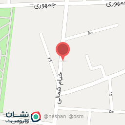 عکس کافه ریبار