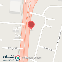 عکس اتو نوائی