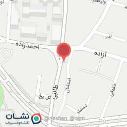 عکس خدمات کامپیوتری و کافی نت دات نت