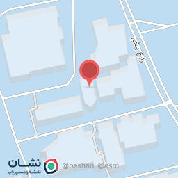 عکس پژوهشکده خانواده دانشگاه شهید بهشتی