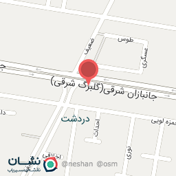 عکس رستوران لبنانی ال سلطان