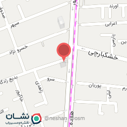 عکس درمان اعتیاد ساحل تندرستی