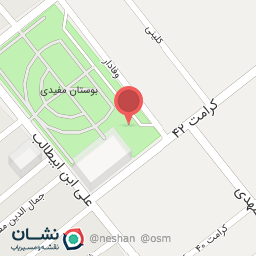 عکس سرویس بهداشتی