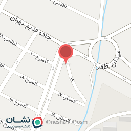 عکس آجیل خسرو