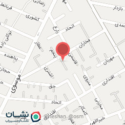 عکس تخته نرد شایلی شاپ