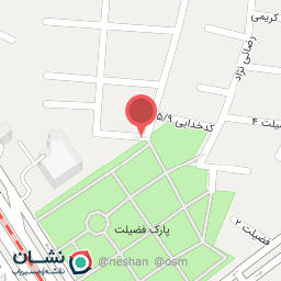 عکس دفتر ازدواج ۴۸ شیراز