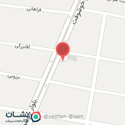 عکس کلینیک دکتر عباسی