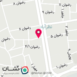 عکس تجهیزات طب حکمت