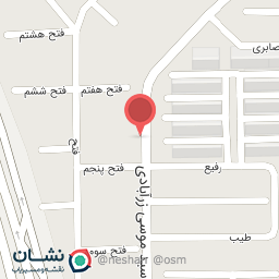 عکس کبابی باباطاهر 