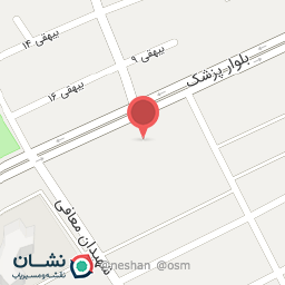 عکس آرایشی بهداشتی لاکو