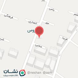 عکس کلینیک آسو