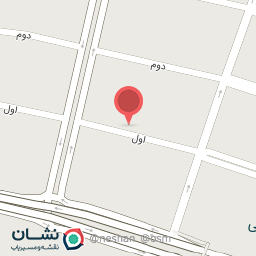 عکس پیش دبستان دخترانه کانون نخبگان