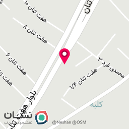 عکس شرکت چینه سازان بردیا و ساروج بتن مهر 