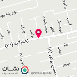 عکس پخش قند و شکر و نبات