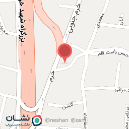 عکس آریا کوپلینگ