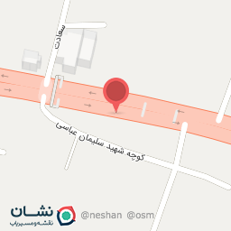 عکس لوازم تحریر دفتر دستک