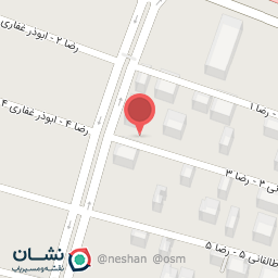 عکس عطر هرمس 